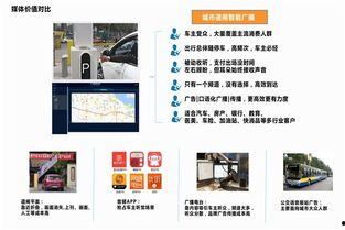 重庆自媒体新闻爆料平台,聚焦城市热点，解码民生故事