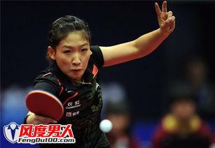 刘诗雯病情爆料视频,病痛困扰乒乓球女神